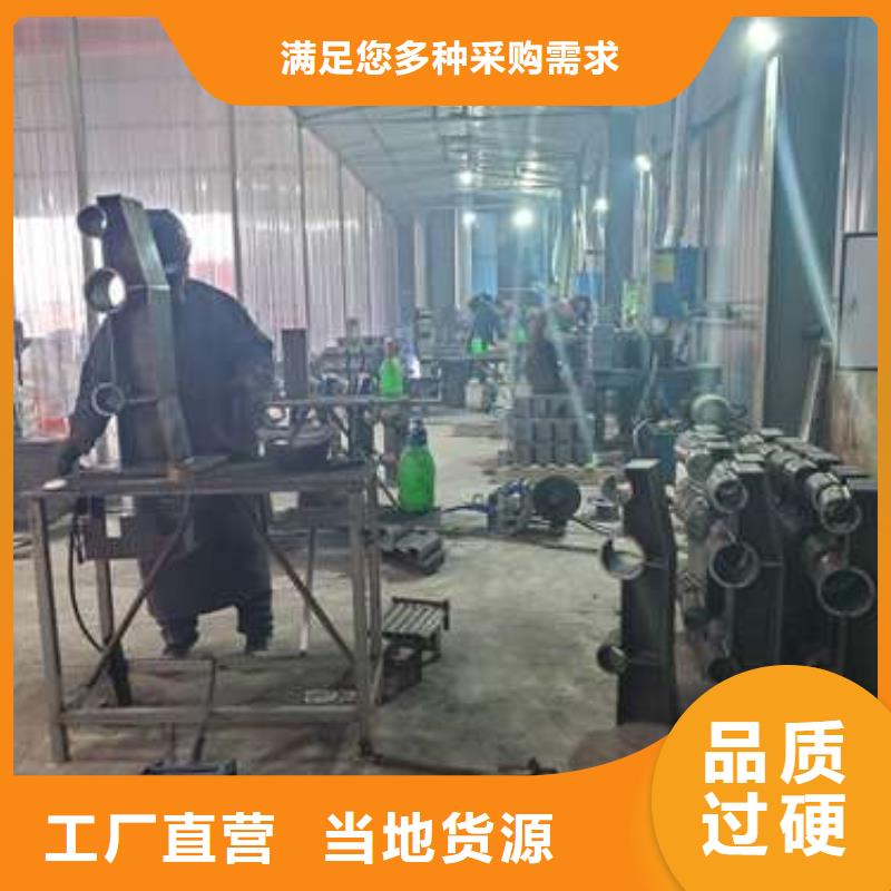 橋梁防撞護欄量大優惠