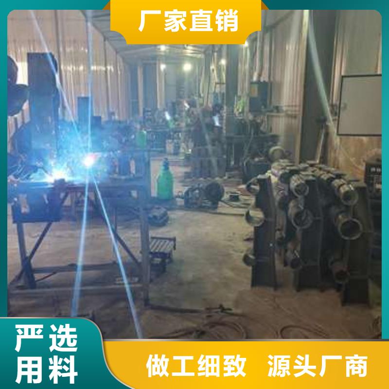 深州201不銹鋼欄桿多少錢一米