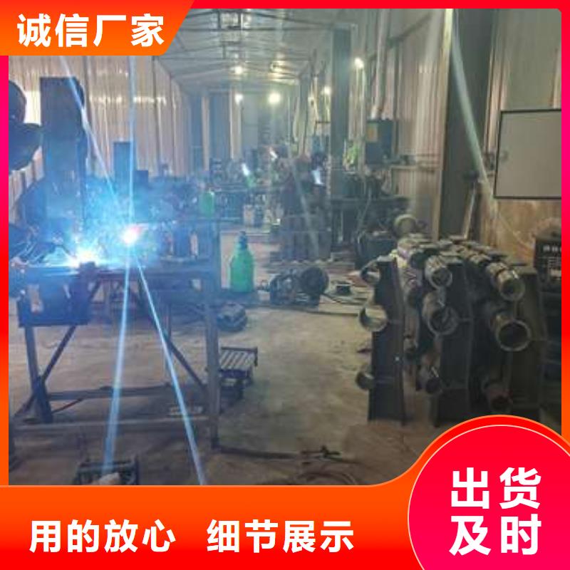  防撞护栏支持加工定制