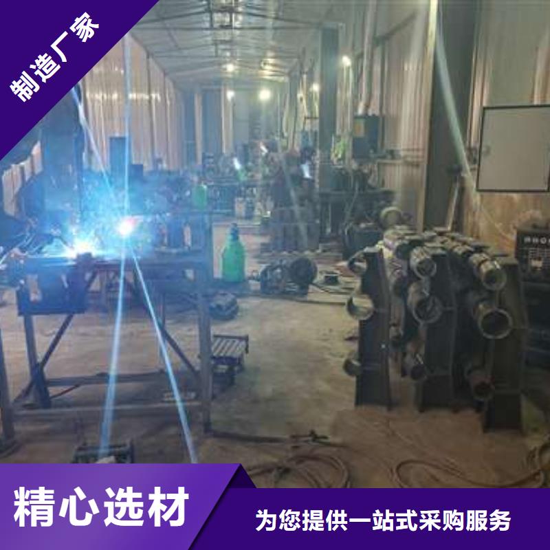 遷西縣不銹鋼復合管河道護欄