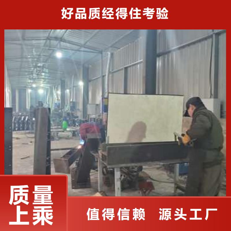 河道护栏视频-河道护栏(鑫润通)覆盖地域西藏拉萨市墨竹工卡|尼木|日喀则|林芝|那曲|阿里|昌都|山南