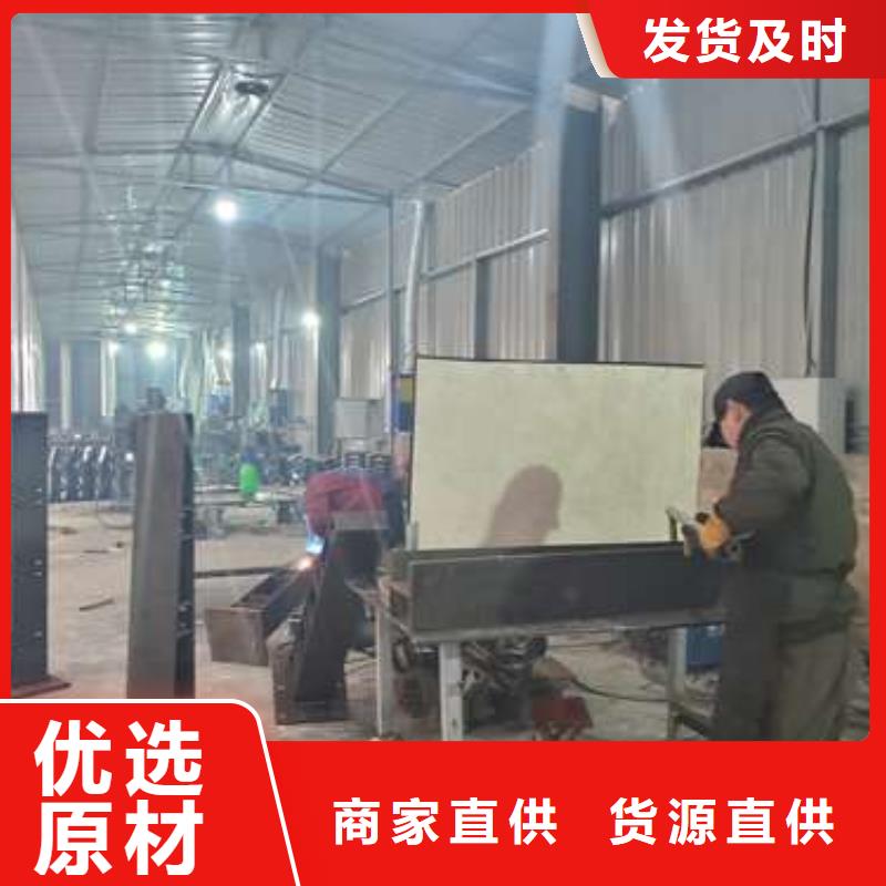 深州不銹鋼碳素鋼復(fù)合管來電即報價