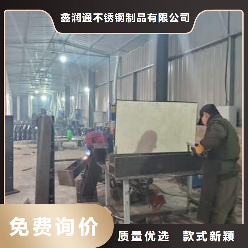 【防撞護欄_【城市景觀防護欄】品質保證實力見證】