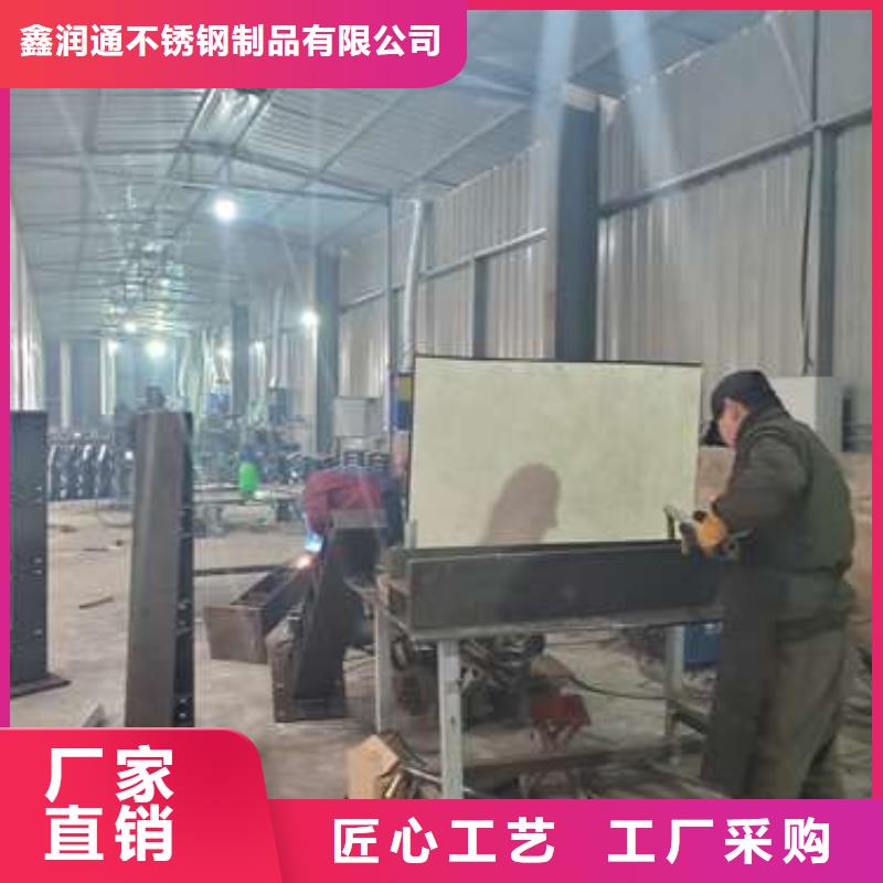 河間不銹鋼防撞欄桿工廠