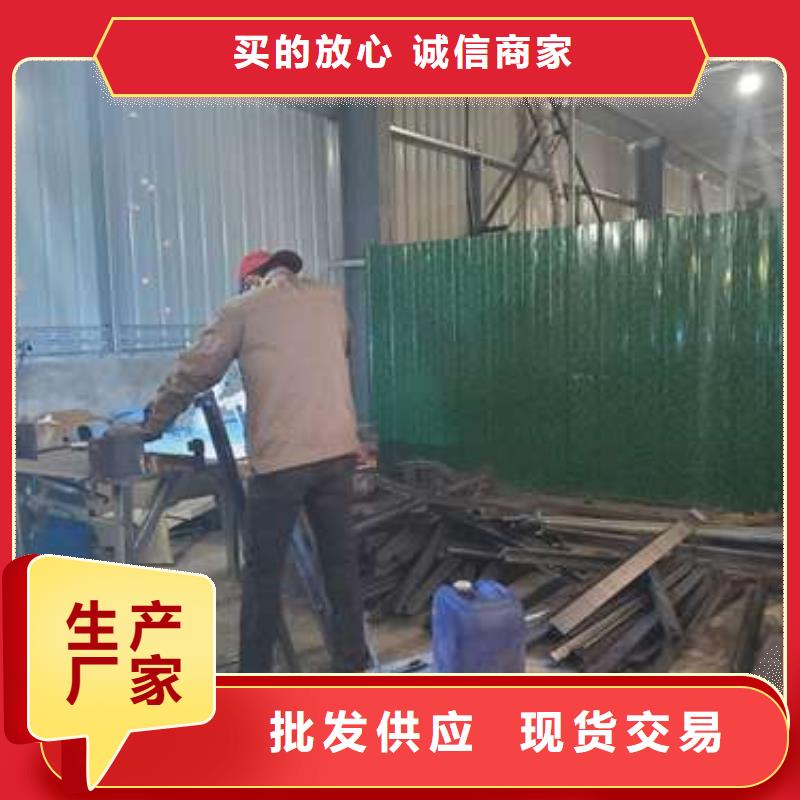  防撞护栏支持加工定制