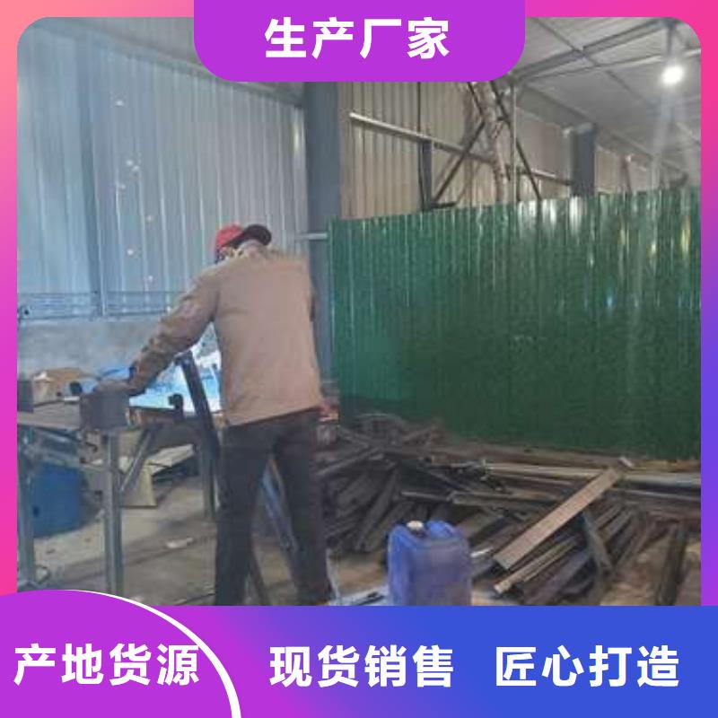 橋梁碳素鋼噴涂護欄精選科技