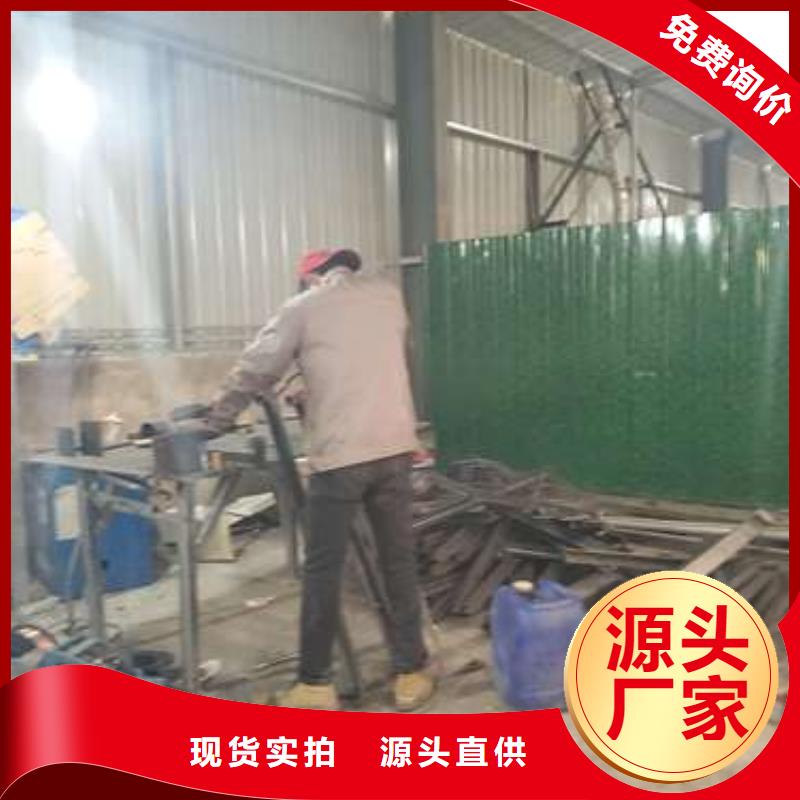 防撞护栏_304不锈钢复合管就近发货