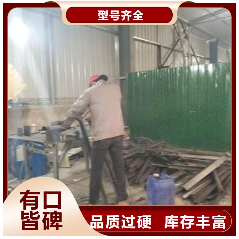 【防撞護欄中央分隔欄品種全】