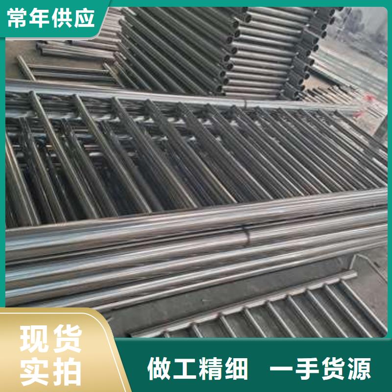 公路防撞護(hù)欄可定制