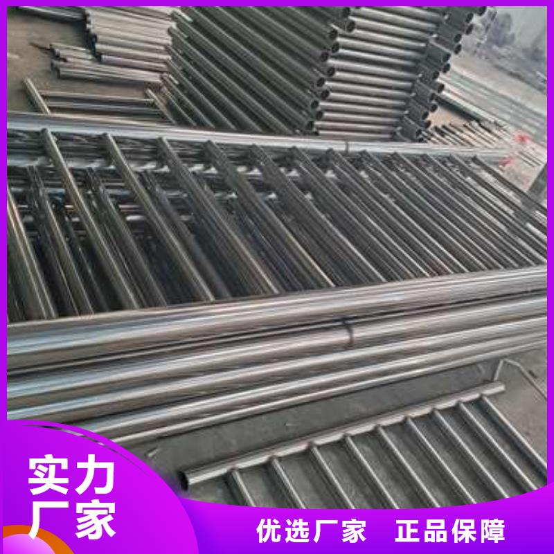 隔離防護護欄品種齊全