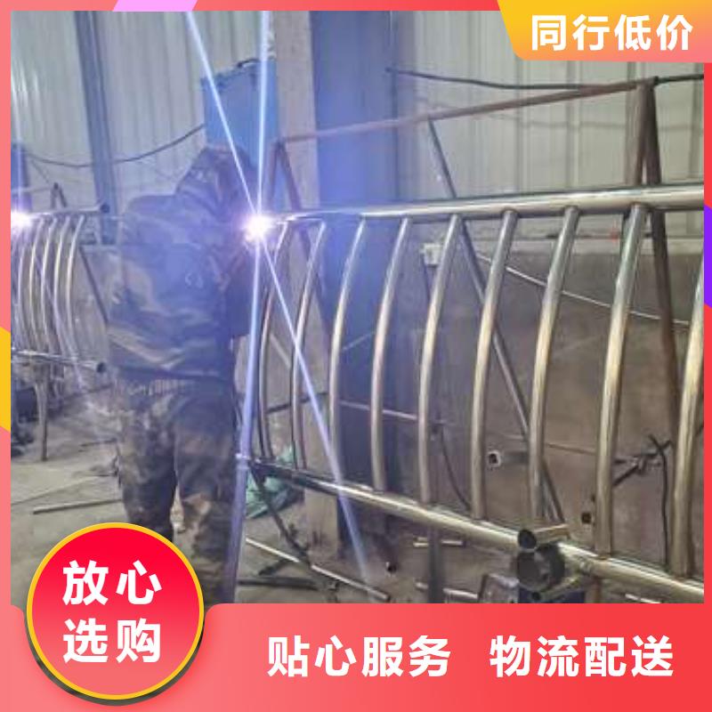 價格低的不銹鋼燈光護欄現貨廠家