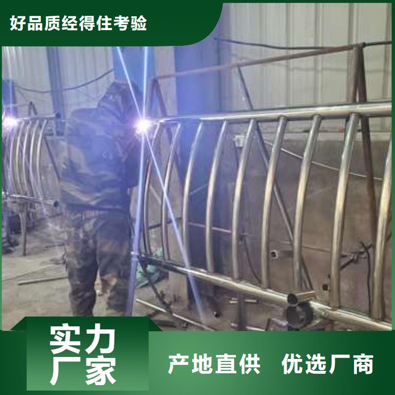 質量可靠的304不銹鋼橋梁護欄基地