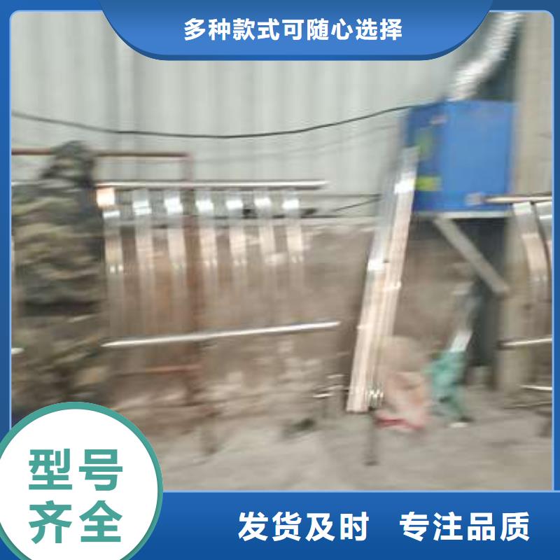 蘇仙區(qū)不銹鋼河道護(hù)欄