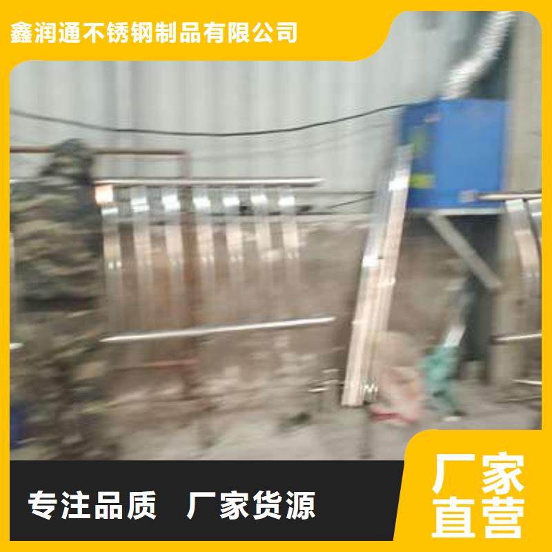 隔離護欄定制廠家安裝指導
