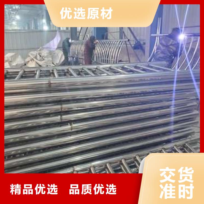 深州201不銹鋼欄桿多少錢一米