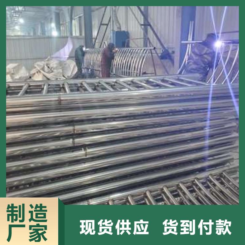 護欄防撞欄桿廠家全國現貨