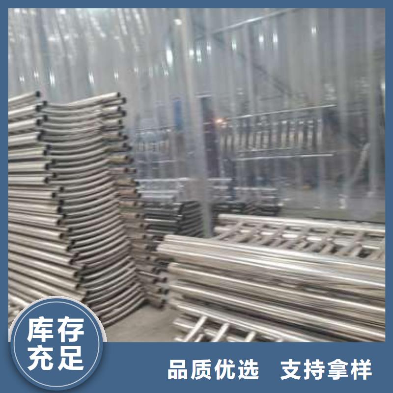 【防撞護欄】_不銹鋼復合管護欄欄桿可放心采購