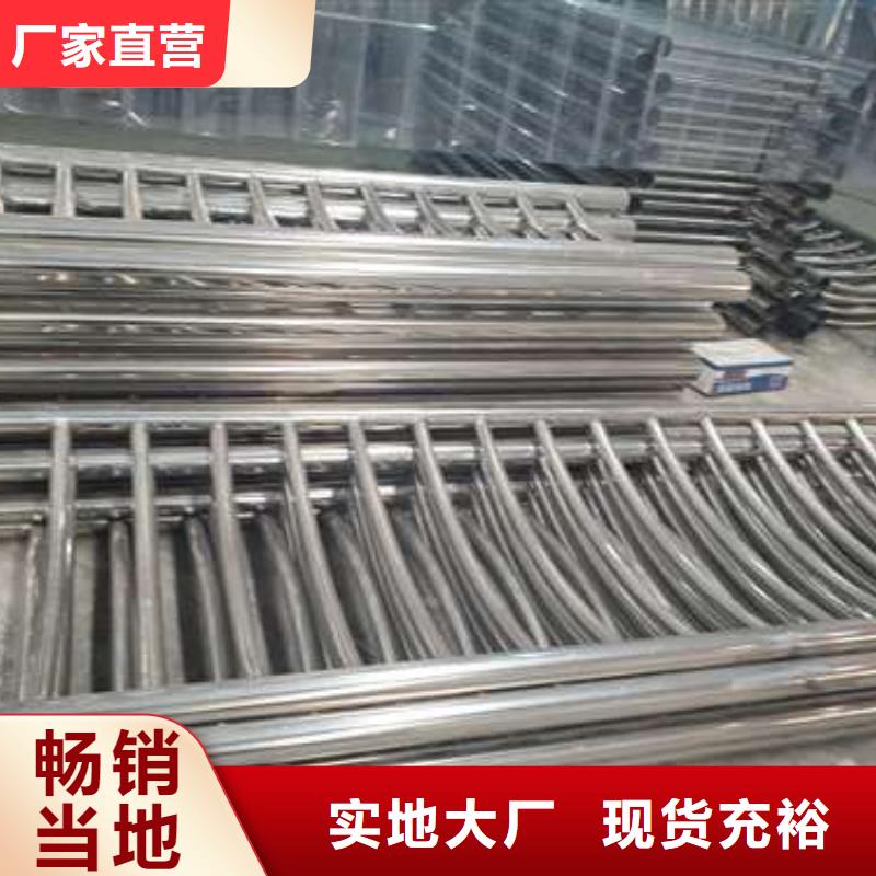 批發三橫梁防撞欄桿的經銷商