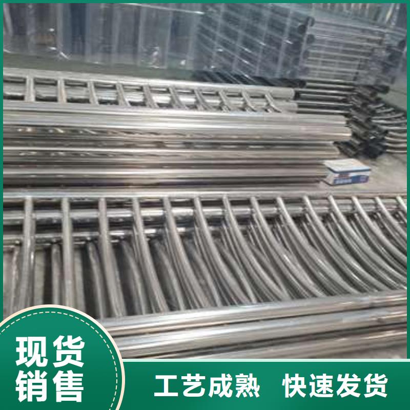 河間不銹鋼防撞欄桿工廠