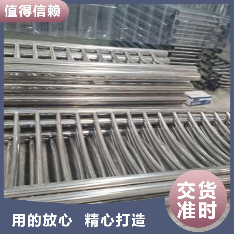 防撞橋梁欄桿質量靠得住
