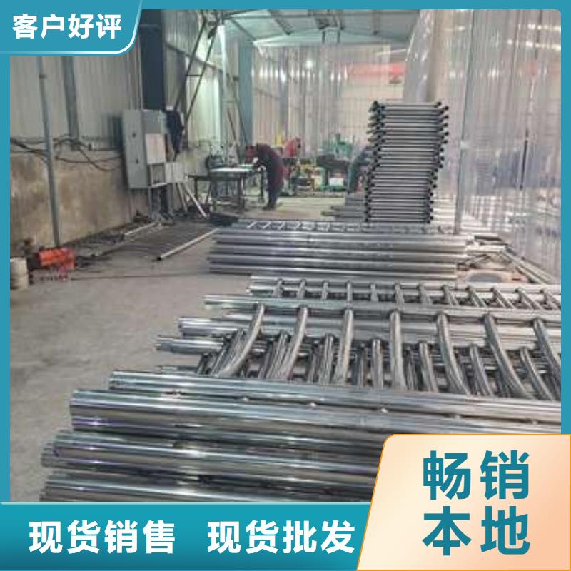 防撞碳素鋼噴塑護欄銷售與安裝