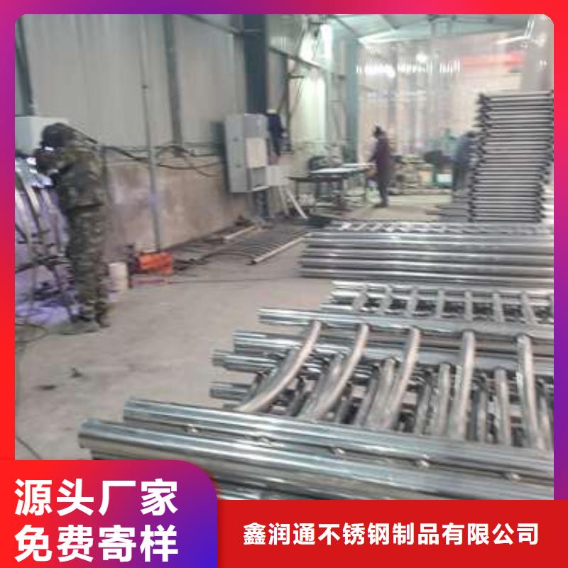不銹鋼復合管優點