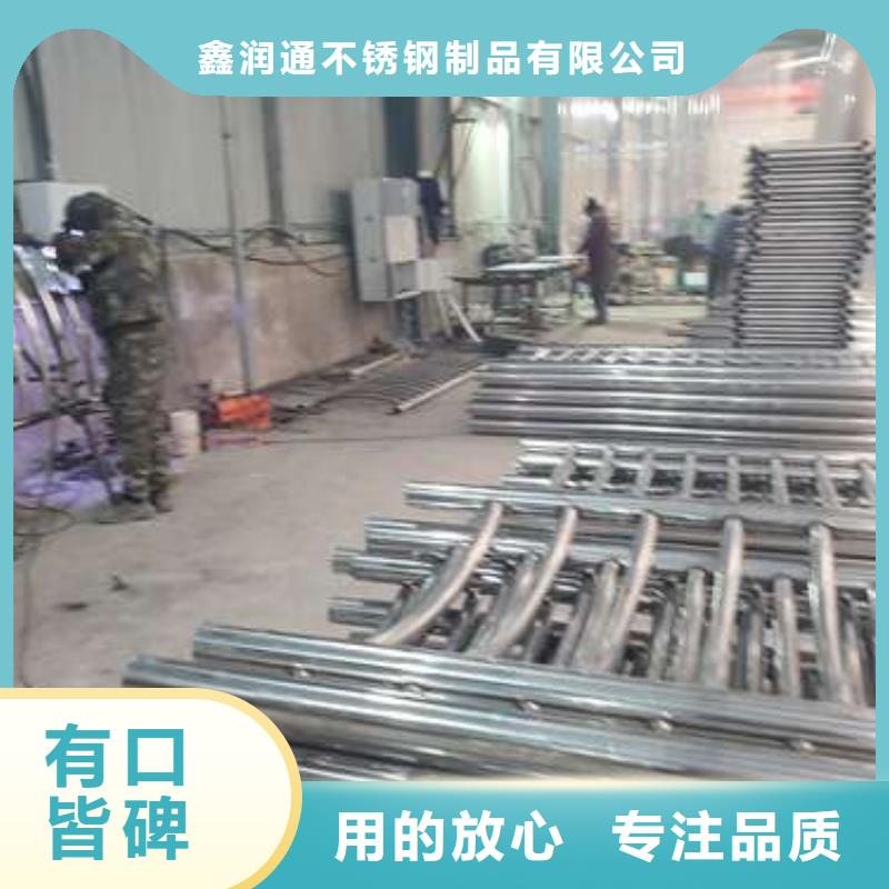 2025性價比高的#城市天橋欄桿廠家#服務好