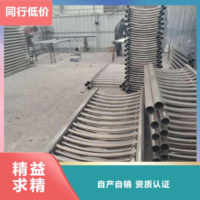 防撞護欄量大優惠