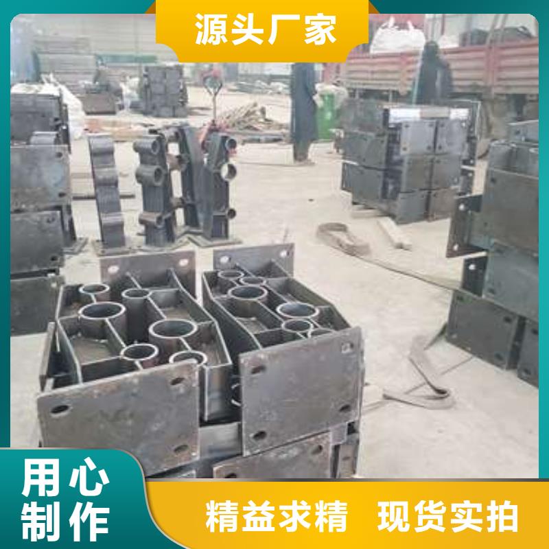 不銹鋼防撞欄桿廠家找鑫潤通不銹鋼制品有限公司