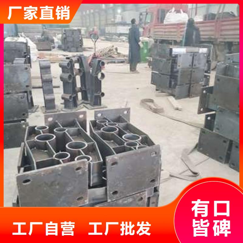 護欄防撞廠家介紹