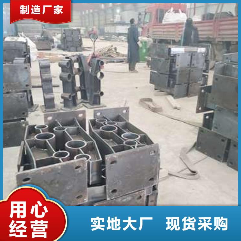 海口不銹鋼碳素鋼復(fù)合管護(hù)欄多少錢一米