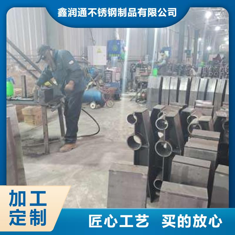 201不銹鋼橋梁護(hù)欄企業(yè)-可接大單