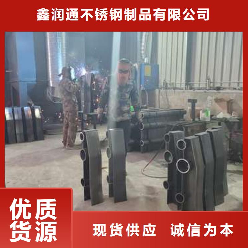 2025型號齊全#不銹鋼防撞欄桿#直接報價