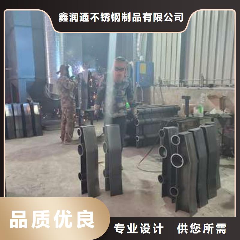 海口不銹鋼碳素鋼復(fù)合管護(hù)欄多少錢一米