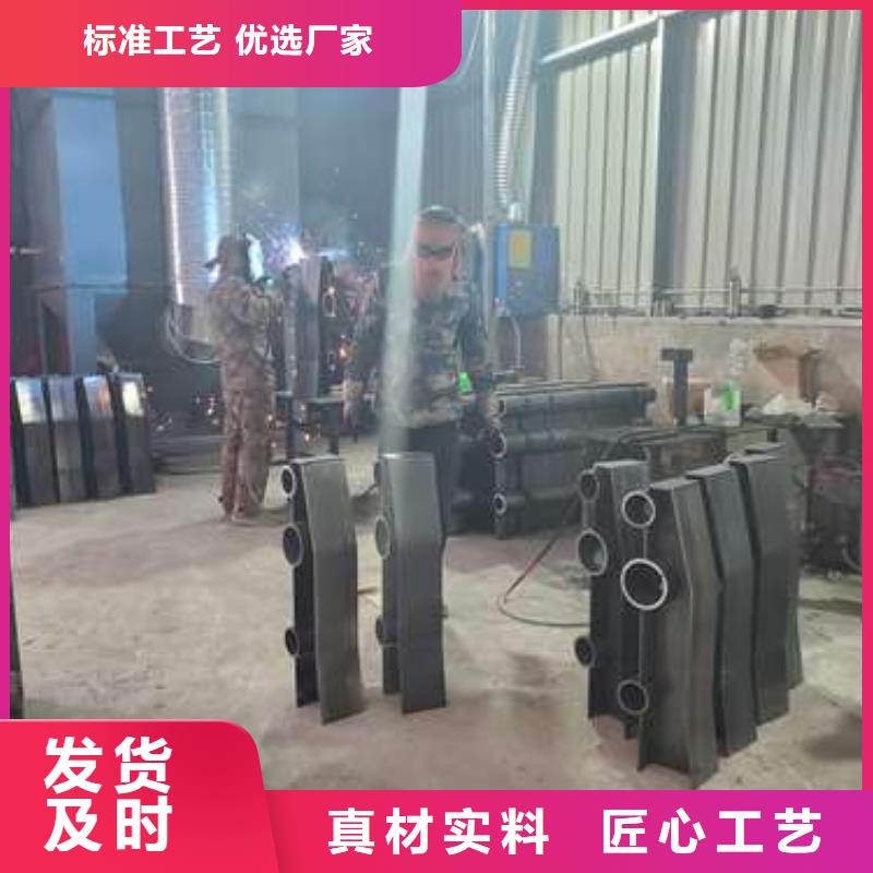 【防撞護欄】道路護欄匠心制造