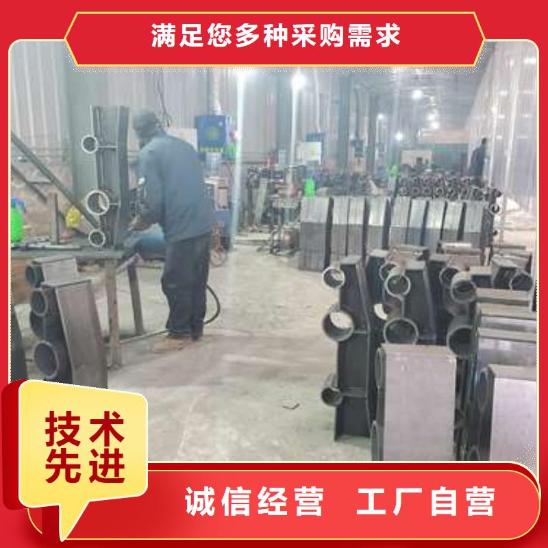 防撞护栏-景观护栏源头厂家