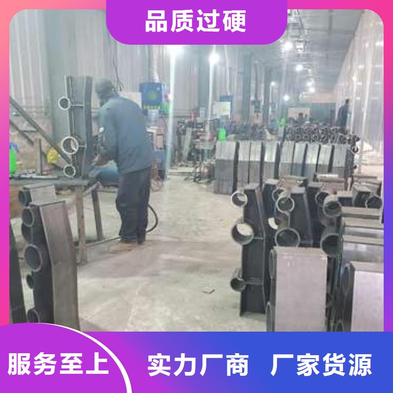 防撞不銹鋼復合管欄桿廠商