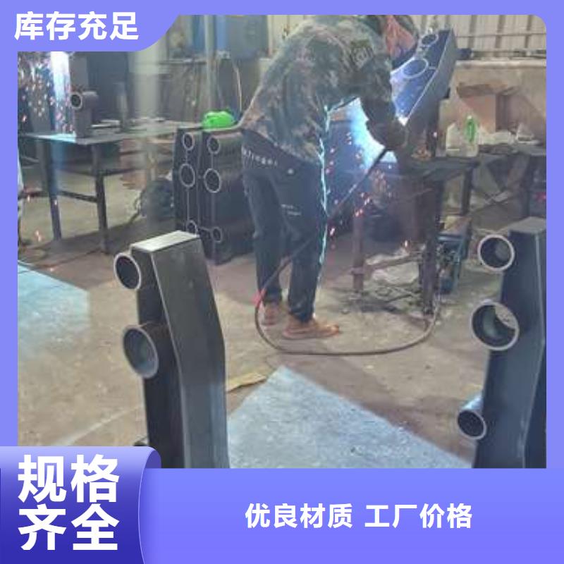 公路橋梁防撞護欄支持定制