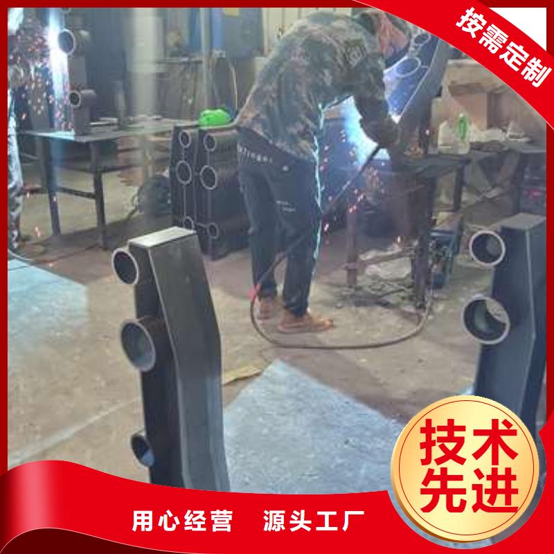 潞城道路護欄工廠