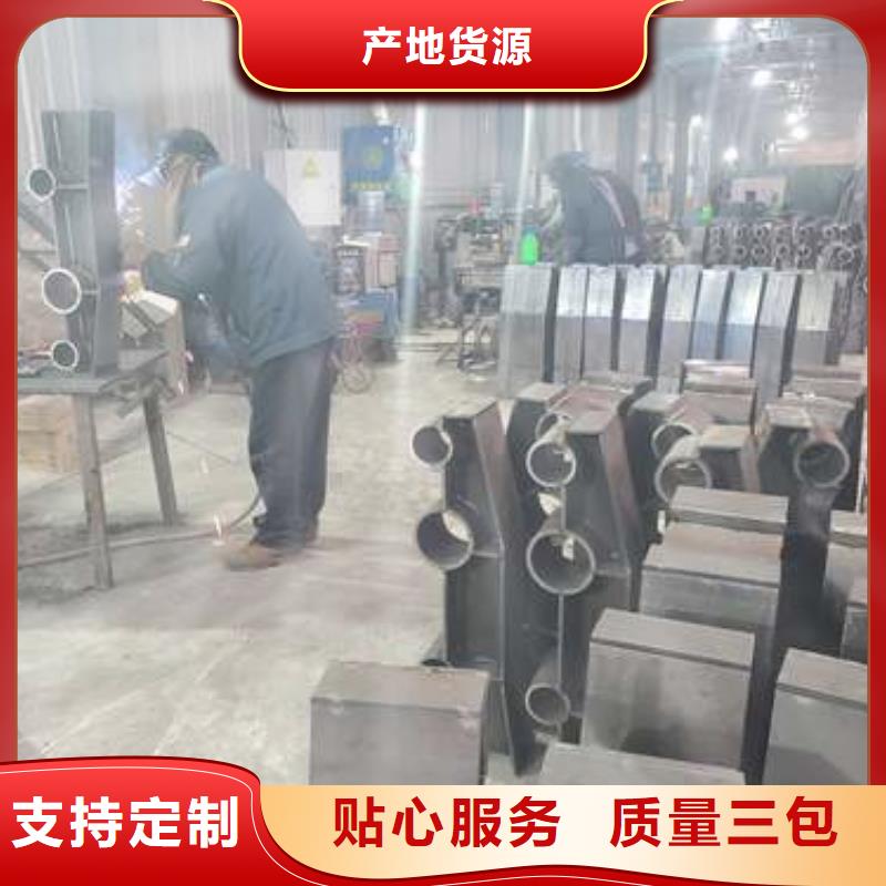 洪江市鑄造石鋼管護欄