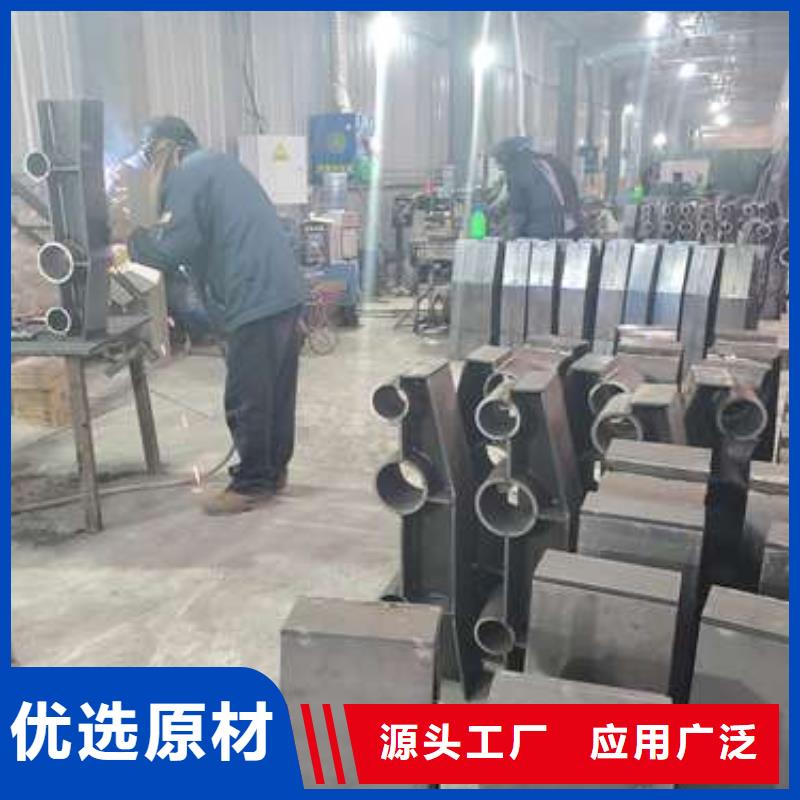 質優價廉的不銹鋼復合管欄桿基地
