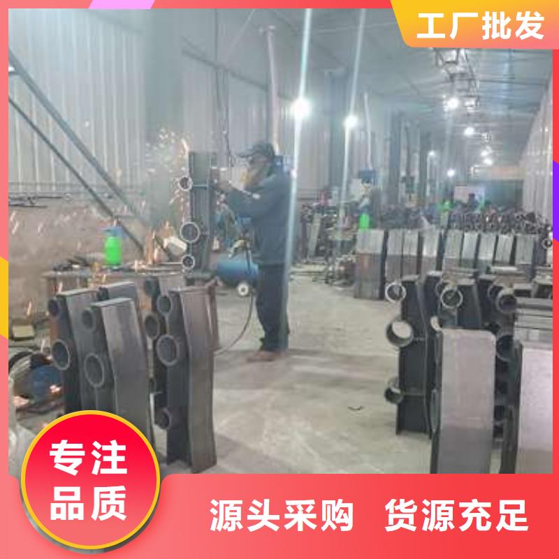 潞城不銹鋼河道護欄生產(chǎn)制造廠
