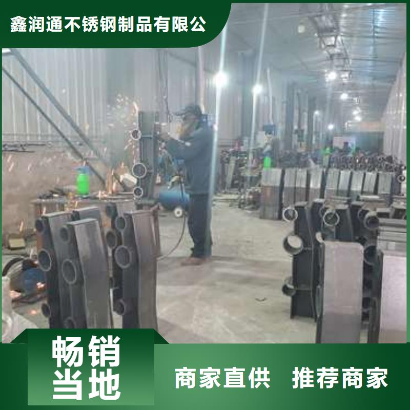 不銹鋼復合管道路護欄報價資訊