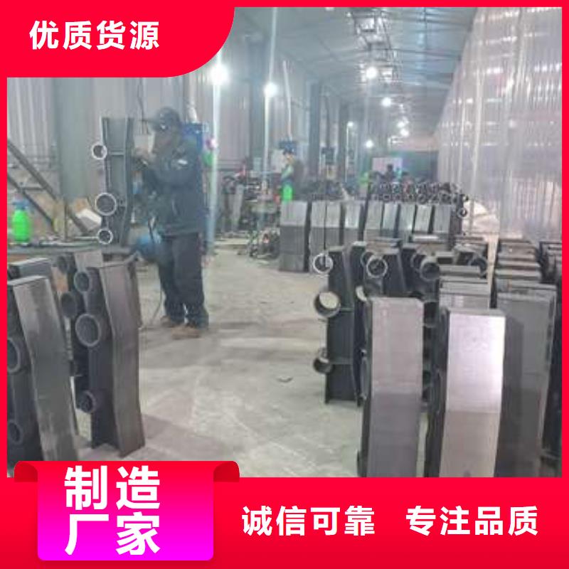 防撞護欄-人車分流欄高標準高品質