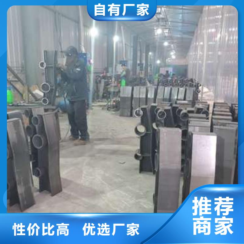 古交201不銹鋼欄桿工廠