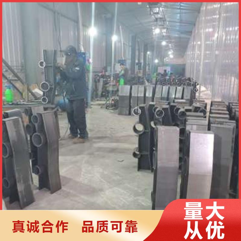 橋上的防撞護欄結構合理