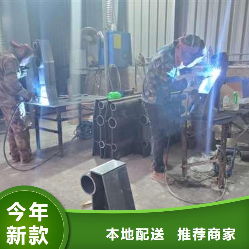 防撞不銹鋼復合管護欄大量現貨供應