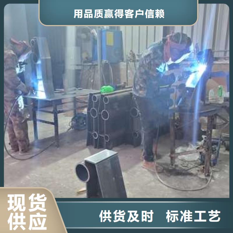 冀州景觀護欄生產廠家