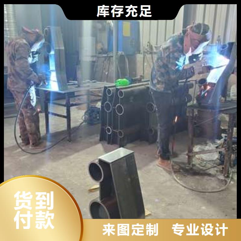 豐南不銹鋼復合管橋梁護欄廠家直接聯系