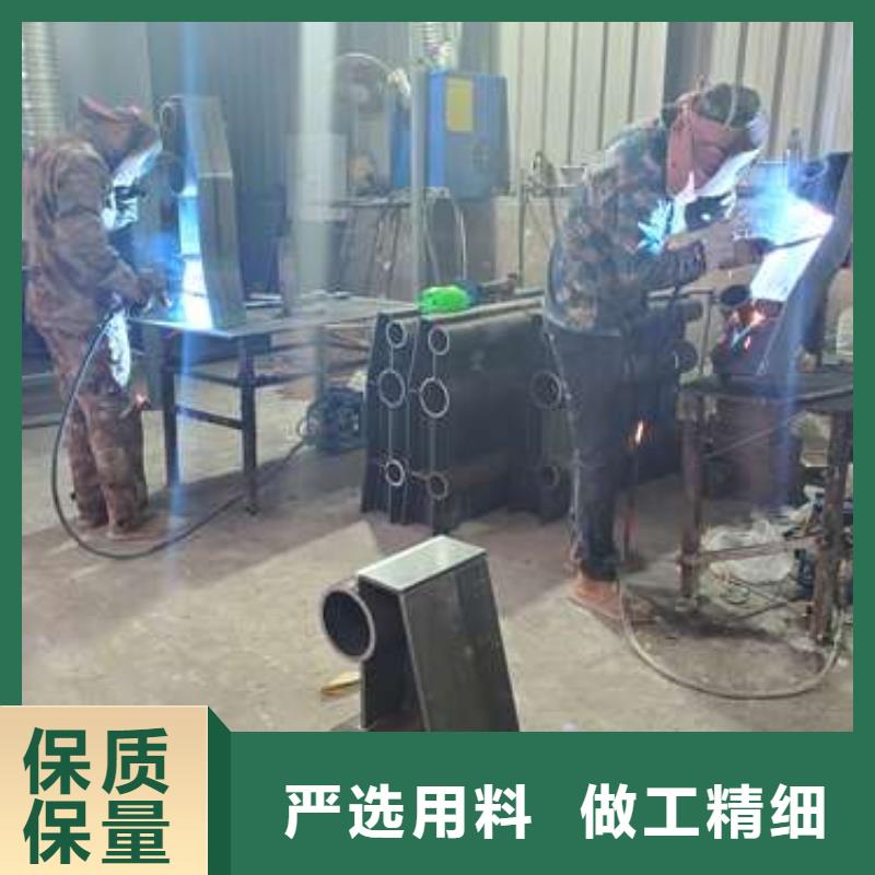 【防撞護欄】-【市政護欄】精選優質材料